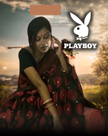 You are currently viewing Play Boy 2022 Hindi Hot Short Film 720p HDRip 200MB Download & Watch Online