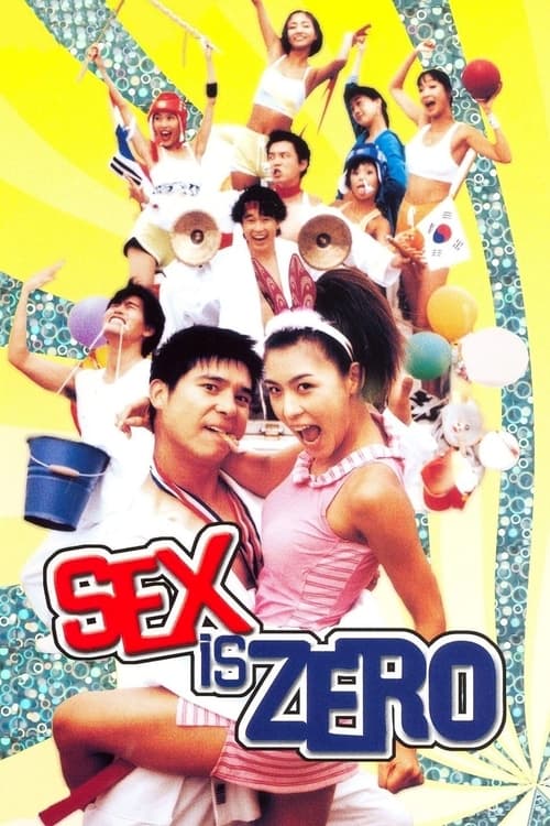 You are currently viewing Sex Is Zero 2002 Korean Hot Movie 720p BluRay 550MB Download & Watch Online