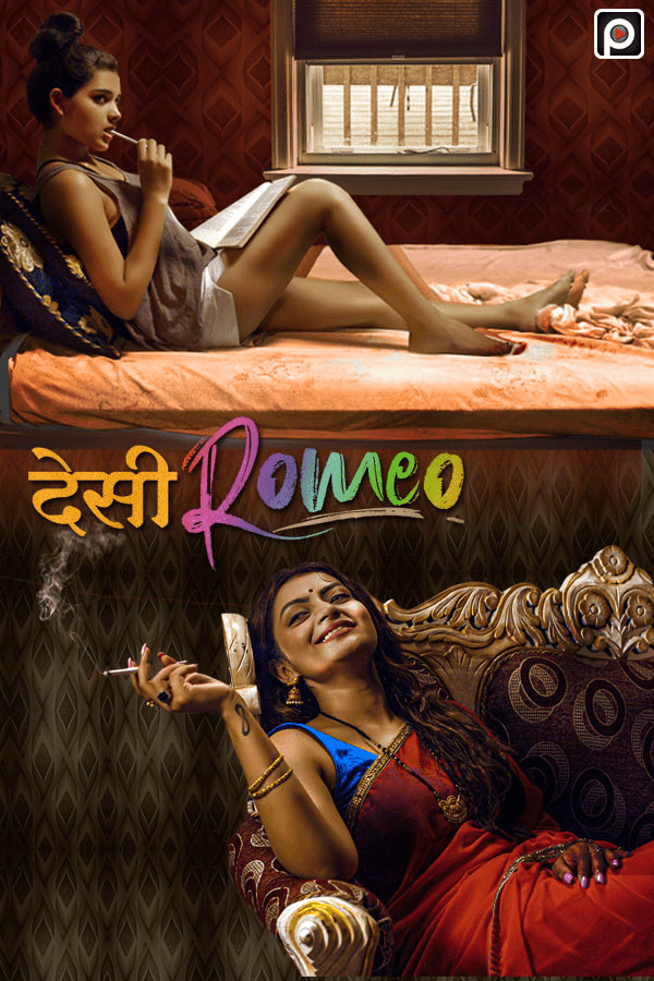 You are currently viewing Desi Romeo 2019 Hindi S01 Complete Hot Web Series 480p HDRip 400MB Download & Watch Online