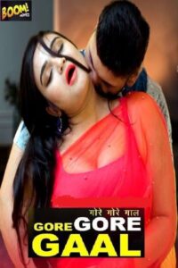 Read more about the article Gore Gore Gaal 2022 Boommovies Hindi Hot Short Film 720p HDRip 450MB Download & Watch Online
