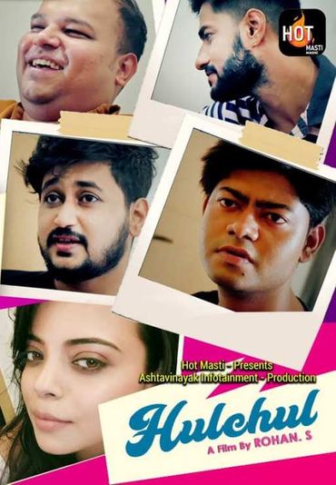You are currently viewing Hulchul 2022 HotMasti Hindi Hot Short Film 720p 480p HDRip 150MB 60MB Download & Watch Online
