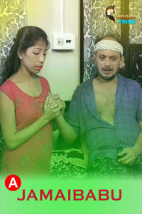 Read more about the article Jamaibabu 2022 HorsePrime Bengali Hot Short Film 720p 480p HDRip 100MB 40MB Download & Watch Online