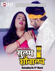 Read more about the article Sulabh Shauchalye 2022 RabbitMovies S01E01-2 Hindi Hot Web Series 720p HDRip 300MB Download & Watch Online