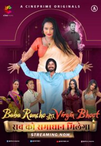 Read more about the article Baba Rancho 2022 Hindi S02 Complete Hot Web Series 720p HDRip 250MB Download & Watch Online
