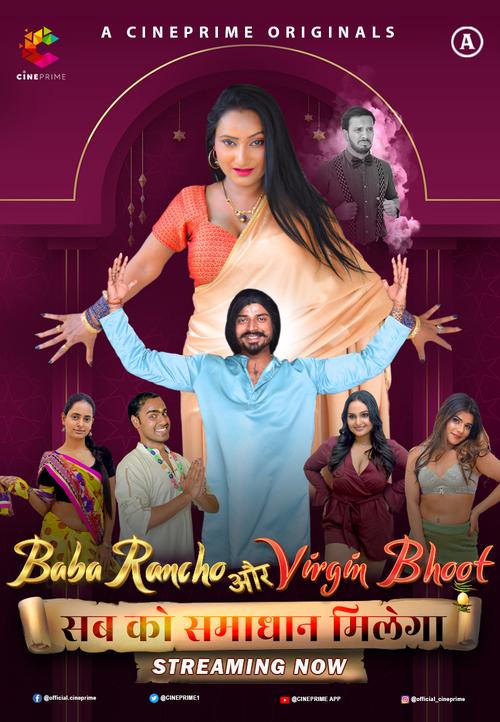 You are currently viewing Baba Rancho 2022 Hindi S02 Complete Hot Web Series 720p HDRip 250MB Download & Watch Online