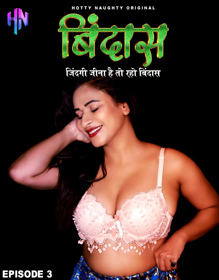 You are currently viewing Bindas 2022 HottyNaughty Hindi S01E03 Hot Web Series 720p HDRip 200MB Download & Watch Online