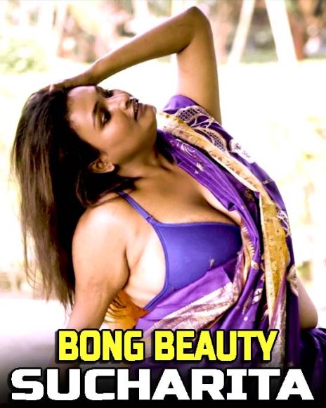 You are currently viewing Bong Beauty Sucharita 2022 Fashion Hot Video 720p 480p HDRip 130MB 25MB Download & Watch Online