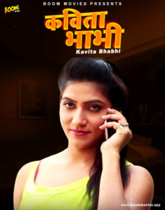 Read more about the article Kavita Bhabhi 2022 BoomMovies Hindi Hot Short Film 720p HDRip 200MB Download & Watch Online