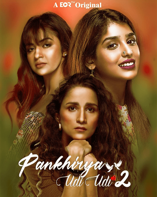 You are currently viewing Pankhirya Udi Udi 2022 Hindi S02 Complete Hot Web Series 480p HDRip 500MB Download & Watch Online