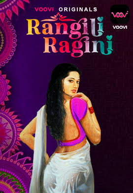 You are currently viewing Rangili Ragini 2022 Voovi S01E02 Hindi Hot Web Series 720p 480p HDRip 200MB 60MB Download & Watch Online