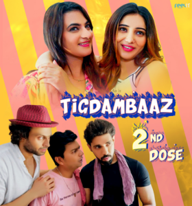 Read more about the article Tigdambaaz 2022 Feelit S01E02 Hot Web Series 720p HDRip 200MB Download & Watch Online