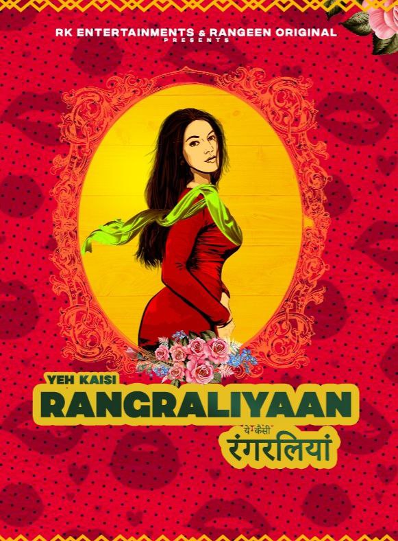 You are currently viewing Yeh Kaisi Rangraliyaan 2022 Rangeen S01E01 Hot Web Series 720p HDRip 100MB Download & Watch Online