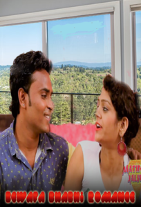 Read more about the article Bewafa Bhabhi Romance 2022 Hindi Hot Short Film 720p HDRip 100MB Download & Watch Online