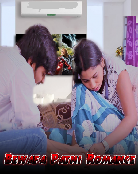 You are currently viewing Bewafa Patni Romance 2022 Hindi Hot Short Film 720p HDRip 100MB Download & Watch Online