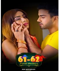 Read more about the article Pyasi Pushpa 2022 DigimoviePlex S01E03 Hot Web Series 720p HDRip 150MB Download & Watch Online