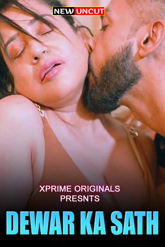 You are currently viewing Dewar Ka Sath 2022 XPrime Hindi Hot Short Film 720p HDRip 200MB Download & Watch Online