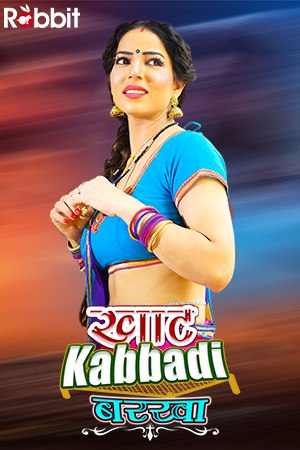 You are currently viewing Khat Kabbadi: Barkha 2022 RabbitMovies S01E01T02 Hot Web Series 720p HDRip 200MB Download & Watch Online