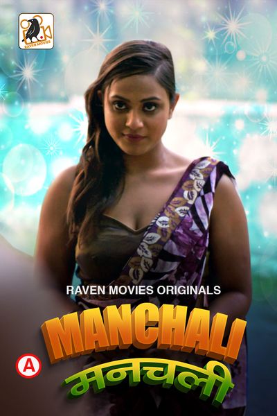 You are currently viewing Manchali 2022 RavenMovies S01E01T02 Hot Web Series 720p HDRip 300MB Download & Watch Online