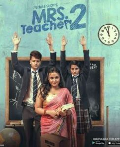 Read more about the article Mrs Teacher 2022 PrimeShots S02E01T02 Hot Web Series 720p HDRip 300MB Download & Watch Online