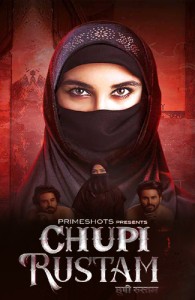 Read more about the article Chupi Rustam 2022 PrimeShots S01E02 Hot Web Series 720p HDRip 100MB Download & Watch Online