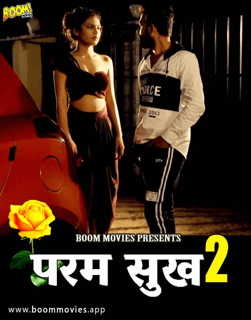 You are currently viewing Paramsukh 2 2022 BoomMovies Hot Short Film 720p HDRip 150MB Download & Watch Online