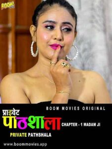 Read more about the article Private Pathshala 2022 BoomMovies S01E01 Hot Web Series 720p HDRip 150MB Download & Watch Online