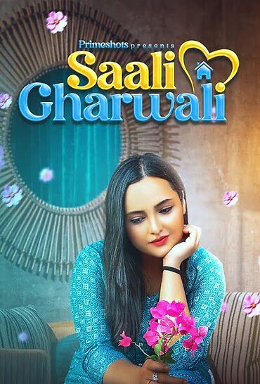 You are currently viewing Saali Gharwali 2022 PrimeShots S01E01 Hot Web Series 720p HDRip 150MB Download & Watch Online