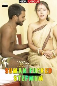 Read more about the article Suman Fucked Stepmom 2022 Xtramood Short Film 720p HDRip 270MB Download & Watch Online