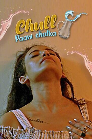 You are currently viewing Chull: Paani Chalka 2022 KooKu S01E04 Hot Web Series 720p HDRip 150MB Download & Watch Online