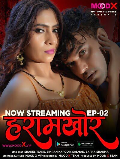 You are currently viewing Haramkhor 2022 MoodX S01E03 Hot Web Series 720p HDRip 250MB Download & Watch Online