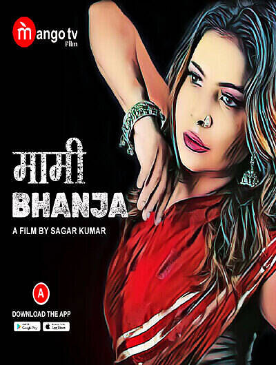 You are currently viewing Mami Bhanja 2022 MangoTV S01E01T03 Hot Web Series 720p HDRip 450MB Download & Watch Online