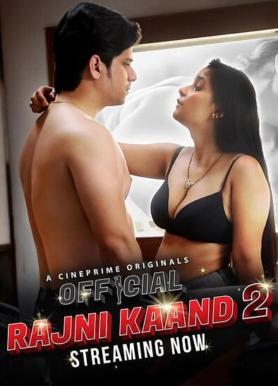 You are currently viewing Official Rajni Kaand 2022 Cineprime S02E04 Hot Web Series 720p HDRip 100MB Download & Watch Online