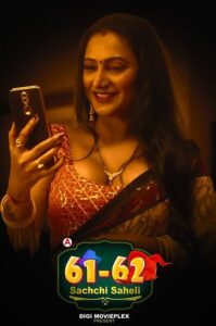 Read more about the article Sachchi Saheli 2022 DigimoviePlex S01E03T04 Hot Web Series 720p HDRip 250MB Download & Watch Online