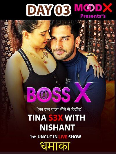 You are currently viewing Boss X 2022 MoodX S01E07 Hot Web Series 720p HDRip 200MB Download & Watch Online
