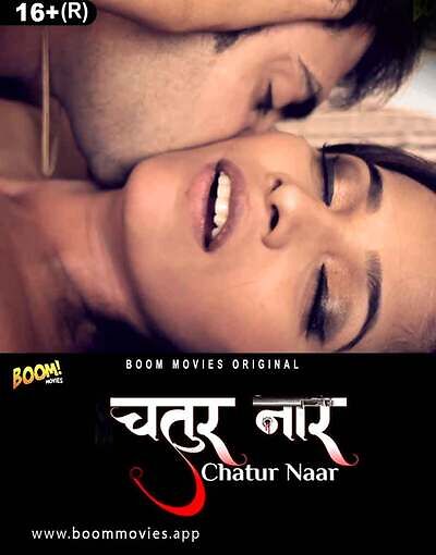 You are currently viewing Chatur Naar 2022 Boommovies Hindi Hot Short Film 720p HDRip 520MB Download & Watch Online