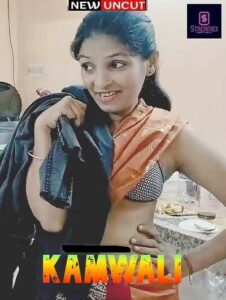 Read more about the article Kamwali 2022 StreamEx Hot Short Film 720p HDRip 150MB Download & Watch Online
