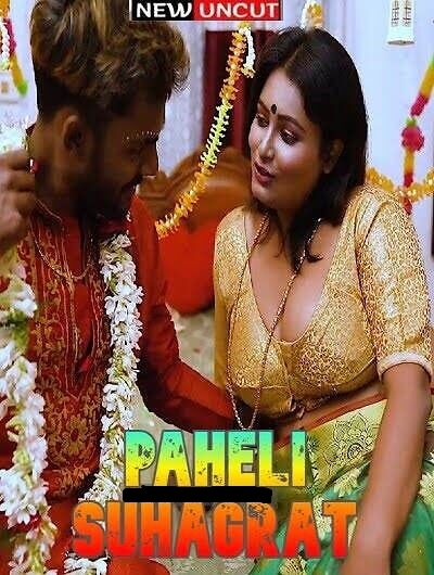 You are currently viewing Paheli SuhagRat 2022 Hindi Hot Short Films 720p HDRip 270MB Download & Watch Online