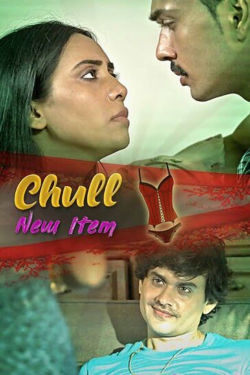 You are currently viewing Chull: New Item 2022 KooKu S01E06 Hot Web Series 720p HDRip 250MB Download & Watch Online