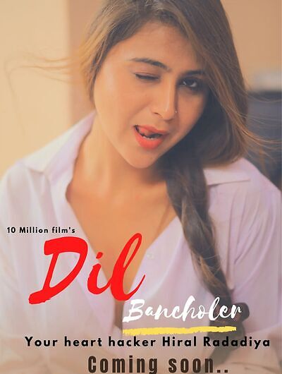 You are currently viewing Dil Bancholer 2023 Hindi Hot Short Film 720p HDRip 300MB Download & Watch Online
