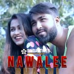 Nawalee Bhabhi 2023 BindasTimes Hot Short Film 720p HDRip 150MB Download & Watch Online